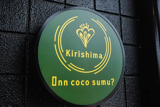 スクリーンショット 2026-09-30 17.23.10.png